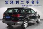 奥迪Q72014款35 TFSI 进取型