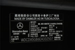 奔驰M级2014款ML400 4MATIC 豪华型