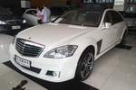 BRABUS巴博斯S级2011款3.5L 38S