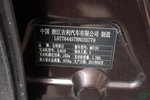 吉利经典版帝豪2010款1.8 MT标准型