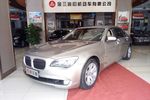 宝马7系2009款730Li 豪华型