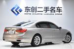 宝马7系2017款730Li 豪华型