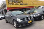 奔驰R级2008款R350L 4MATIC