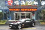 宝马7系2009款740Li 豪华型