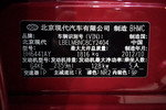 现代ix352012款2.4L 自动两驱尊贵版GLS 