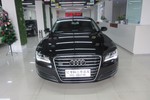 奥迪A8L2014款45 TFSI quattro豪华型