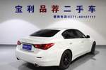 英菲尼迪Q502014款3.7L 豪华版