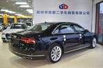 奥迪A8L2014款45 TFSI quattro豪华型