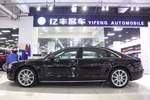 奥迪A8L2014款45 TFSI quattro豪华型