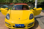 保时捷Boxster2013款Boxster 2.7L 