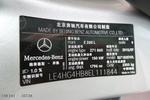 奔驰E级2014款改款 E260L 运动型