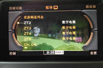 奥迪Q72011款3.0TFSI 技术型(H)