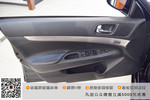 英菲尼迪G Sedan2010款2.5L 运动版