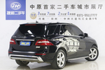 奔驰M级2014款ML400 4MATIC 动感型