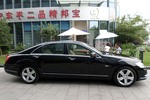 奔驰S级2012款S350L 4MATIC Grand Edition