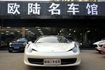 法拉利4582011款4.5L Italia