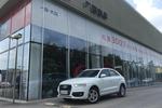 奥迪Q32013款35 TFSI 全时四驱技术型