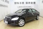 奔驰S级2012款S350L 4MATIC Grand Edition