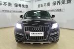 奥迪Q72010款3.6FSI quattro 豪华型