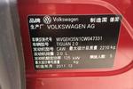 大众Tiguan2012款2.0TSI 舒适版