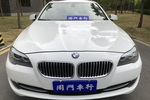 宝马5系2012款520Li 典雅型