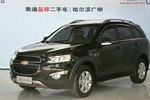 雪佛兰科帕奇2015款2.4L 两驱城市版 5座