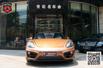 保时捷Cayman2013款Cayman 2.7L 