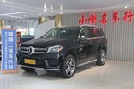 奔驰GLS级2017款GLS 500 4MATIC