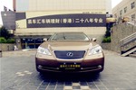 雷克萨斯ES2008款350豪华型