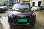奥迪Q72015款35 TFSI 进取型