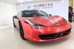 法拉利4582011款4.5L Italia