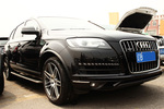 奥迪Q72011款3.0TFSI 专享型(L)