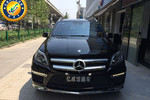 奔驰GL级2013款GL 500 4MATIC