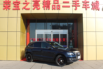 奥迪Q52010款2.0TFSI 舒适型