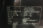 路虎揽胜2007款4.4 手自一体 四驱