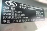 别克GL82011款全新款 3.0L XT 旗舰版