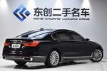 宝马7系2018款730Li 领先型 卓越套装