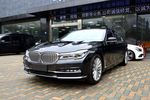 宝马7系2016款740Li 领先型