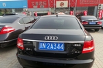 奥迪A6L2008款2.0TFSI 基本型