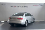 奥迪A4L2009款2.0TFSI 舒适型