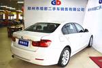 宝马3系2014款328Li xDrive 风尚设计套装