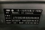 奥迪Q52011款2.0TFSI 技术型