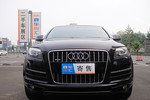 奥迪Q72010款3.6FSI quattro 技术型