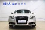 奥迪A6L2009款2.0TFSI 标准型AT