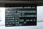 大众途锐2011款3.0TSI V6 标配型 