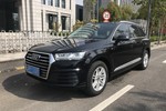 奥迪Q72018款40 TFSI 舒适型