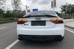 奥迪A5掀背2014款45 TFSI