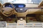 奔驰S级2010款S 350L 豪华型