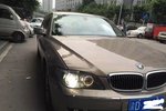 宝马7系2005款740Li