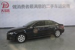 奥迪A4L2011款1.8TFSI 舒适型